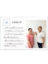アイケアラボ 奈良新大宮店(アイケアLaBo)/お客様の声