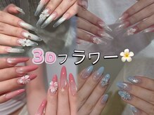 オーラムネイル(Aurum Nail ）)