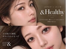 アンド(&)