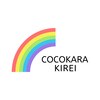 ココカラキレイ(COCOKARA KIREI)のお店ロゴ