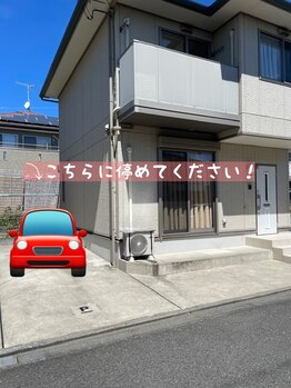 エミル(Emillu)/＊無料駐車場のご案内