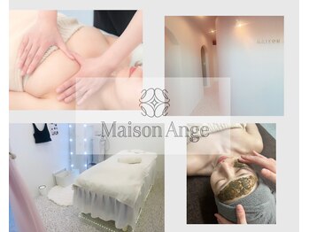 メゾン アンジュ(Maison Ange)/施術はリラックスしながら♪
