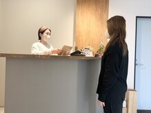 ソナ バイ イト(sona by itO.)/【7.お会計】