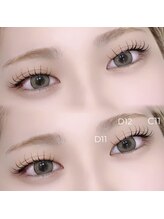 ハリス(HARIS)/エクステパーマ120p