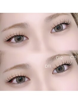 ハリス(HARIS)/エクステパーマ120p