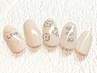 【新規NEWクーポン】ガーリーネイル◆オフ／ウォーターケア込¥11000→¥8250