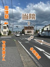 ひ～りんぐ治療院 原はりきゅう院/道のり