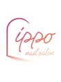 イッポ(ippo)/Nailsalon ippo