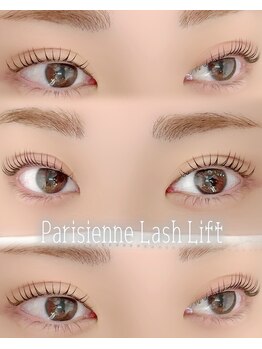 アネラ 麻生店(Anela)/パリジェンヌラッシュリフト