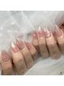【初回限定】チークマグネット￥8,000→￥7,500