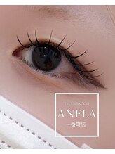アネラ(ANELA)/フラットラッシュ140本☆