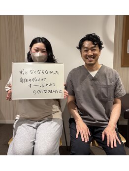 キラリ(KIRARI)/お客様の声