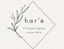 毛穴・肌質改善専門 private salon har’e【ハレ】　ピーリング/小顔