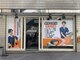 りの経堂整体院の写真/『頭痛がある方必見』りの式整体術による頭痛の解消を目指せる!
より良い日常を送りたい方へオススメです