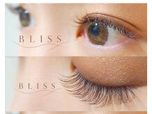 ブリス(BLISS)の雰囲気（美容関係者様の高リピート率！秋カラー新色入荷しました／川崎駅）