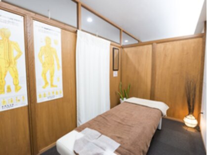 おれんじ整体の写真