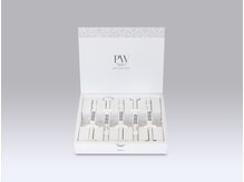 アイビー(IVY.L)/ハイドロキノン配合美容液