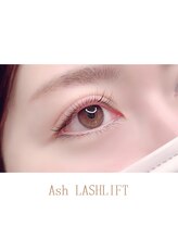 アッシュ 大森(Ash)/Ash LASHLIFT