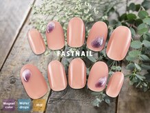 ファストネイル ロコ 志免店(FASTNAIL LOCO)/ハンドマグネット【11314】