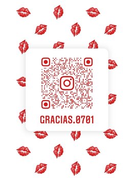 グラシアス(Gracias)/