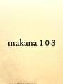 マカナイチマルサン(makana103)/AKI
