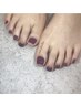 【指名予約不可/foot】ワンカラー¥6500⇒¥6000