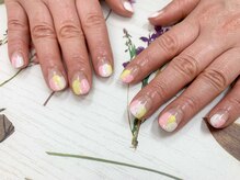 はあとねいる 野江店/111番