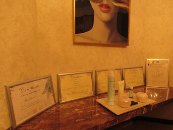 ビハーラ 門司店/ディプロマ