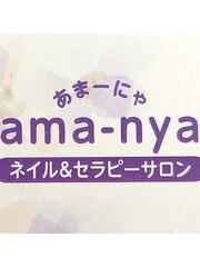 ama-nya()