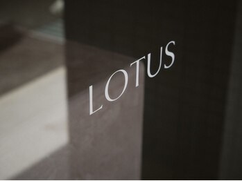 ロータス(LOTUS)の写真/《姫路駅から徒歩5分にOPEN》上質空間で月に一度の自分へのご褒美にケアとメンテナンスを。