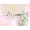 レアガーデン(Le'a garden)のお店ロゴ