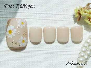 プラスネイル 武蔵小杉店(PLUS NAIL)/【1609】定額7,689円ワンカラー