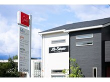 ジョイアエテルナ(gioia eterna)/ ビーエントレイタ外観・看板