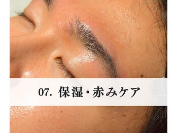 サムライビューティー 渋谷東店(SamuraiBeauty)/保湿・クーリングジェルでケア