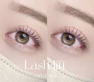 アイモア 一宮店(eye mor.)