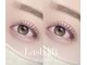アイモア 一宮店(eye mor.)の写真