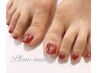 【ご新規様】foot★10本マグネットネイル（フットバス付）¥8,500→¥8,000