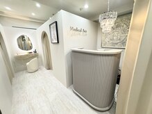 メディカルエース(MedicalAce)/店内