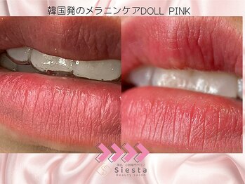 シエスタ(siesta)/ドールピンク リップケア