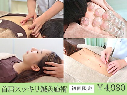 ゆしんアネックスの写真