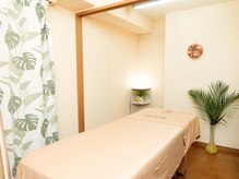 健康養生堂 溝の口