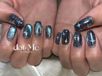 フラッシュマグ