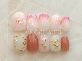 やり放題90min(ご新規様100min)