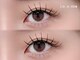 シーズラッシュ 渋谷店(She's lash)の写真