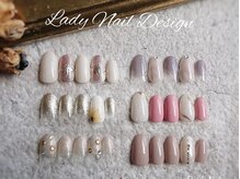 リンドゥネイル(Rindu Nail)/6月定額上品キレイ系