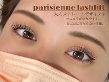 ディアサロン(Dia salon)/ラッシュリフト／まつげパーマ