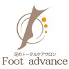 フットアドバンス 辻堂店ロゴ