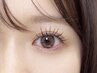 【全員】フラットラッシュ100本¥7150
