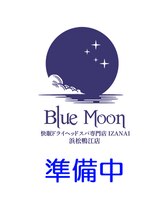 ブルームーン イザナイ 浜松鴨江店(Blue moon IZANAI) Yuka 
