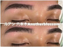 ルアン 六本木店/★メンズ眉毛サロン 六本木 